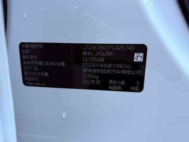 undefined undefined 2023-photo-32