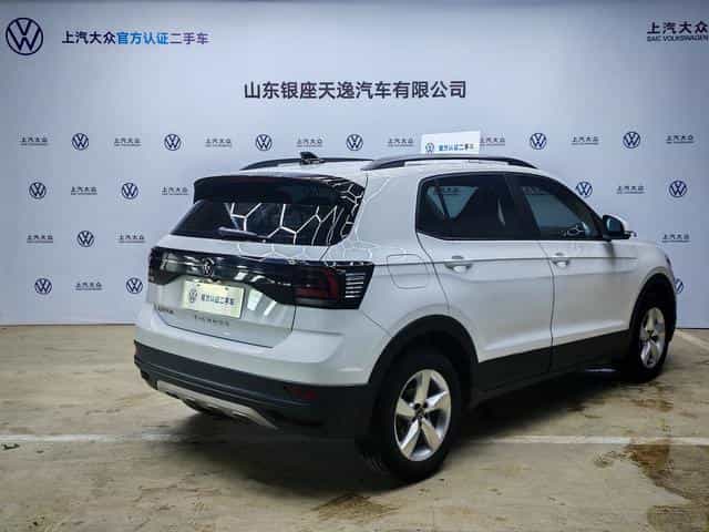 undefined undefined 2023-photo-3