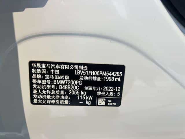 undefined undefined 2023-photo-18