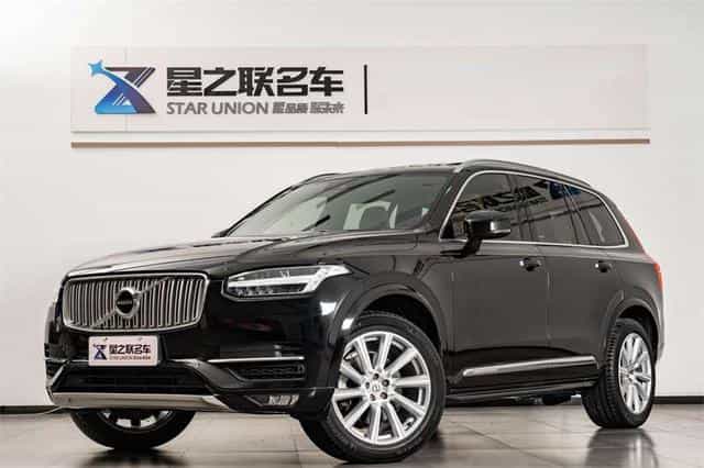 undefined undefined 2019-photo-1