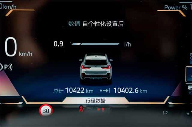 undefined undefined 2023-photo-11