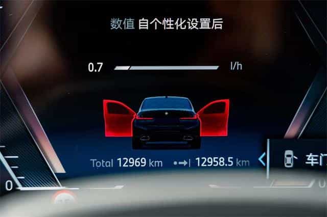 undefined undefined 2025-photo-17