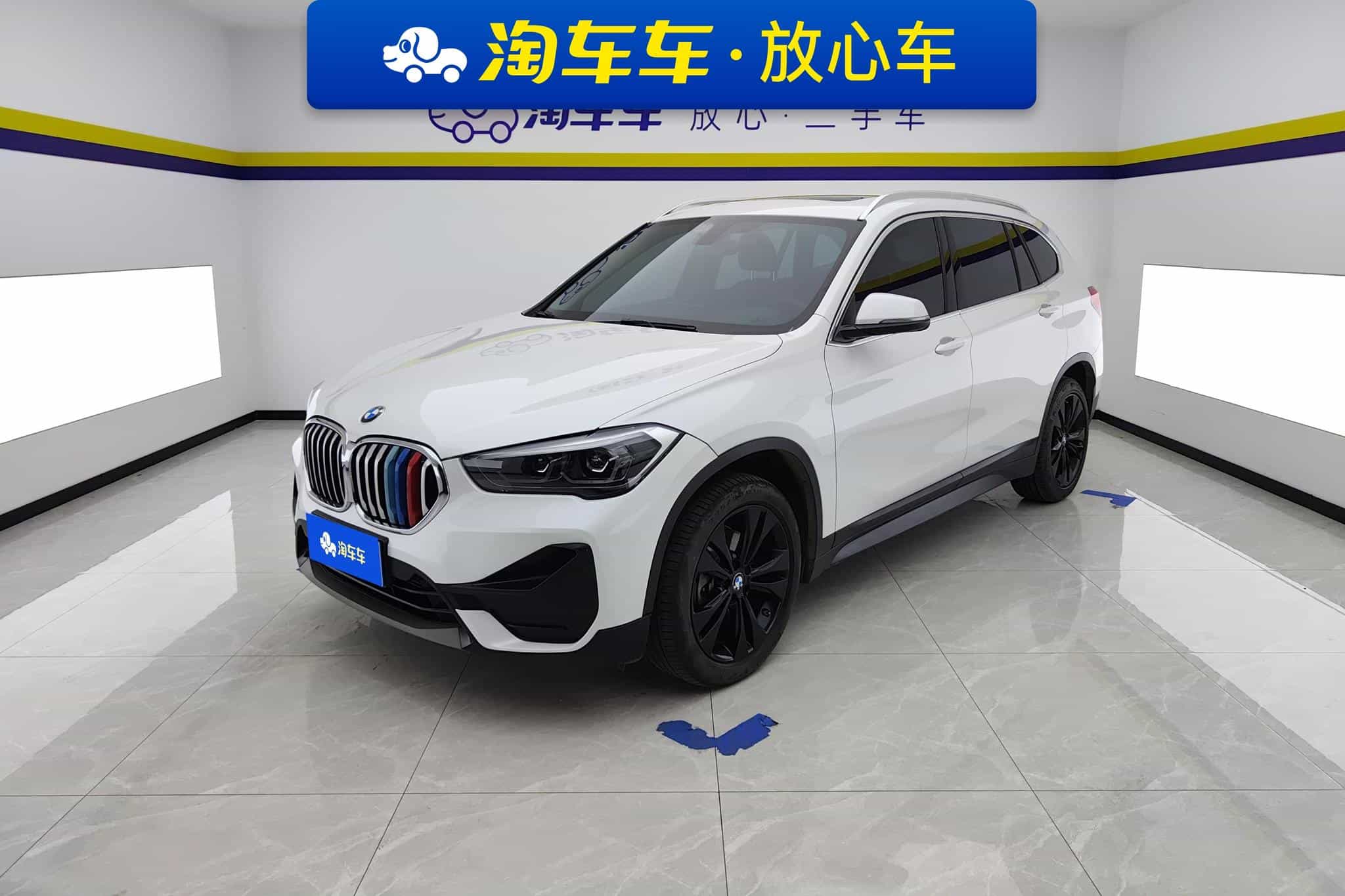 undefined undefined 2021-photo-1