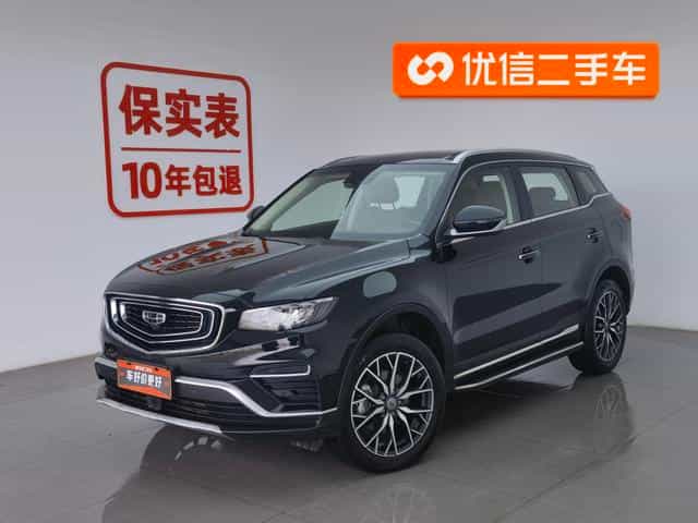 undefined undefined 2020-photo-1