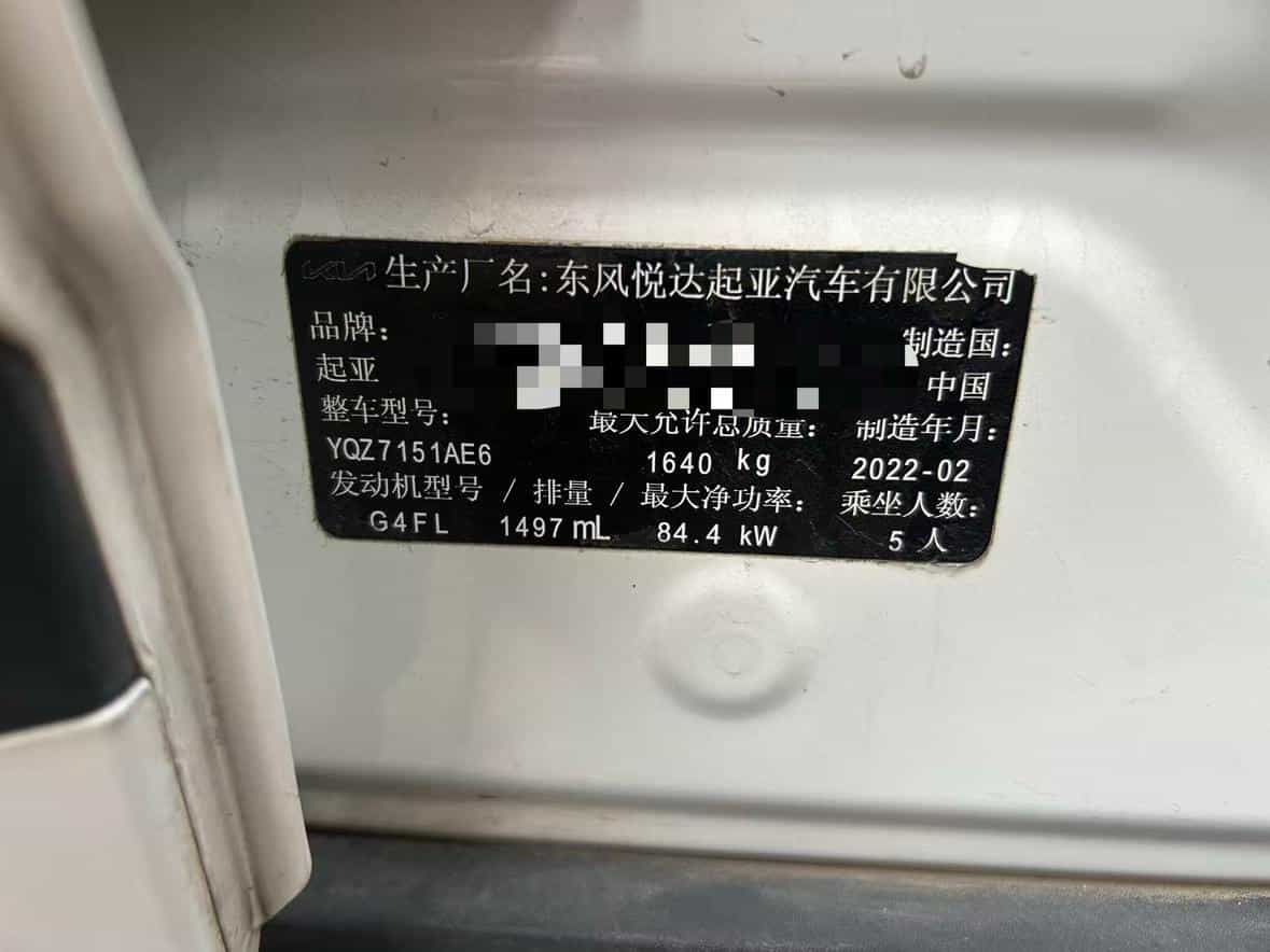undefined undefined 2021-photo-9