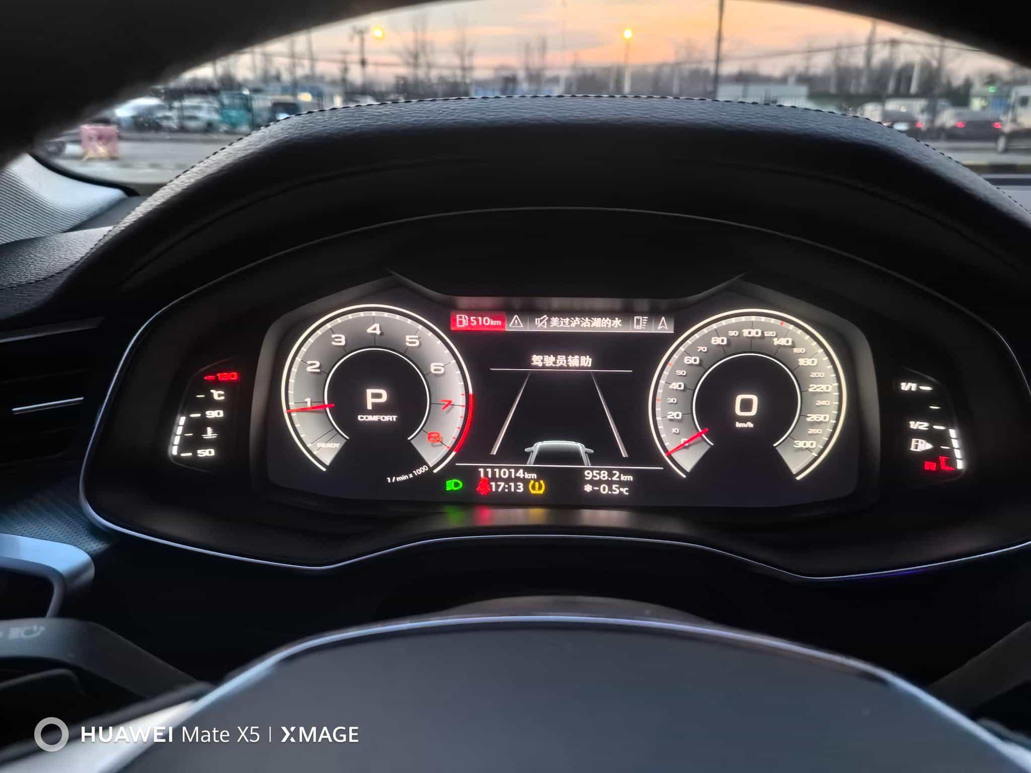 undefined undefined 2020-photo-12