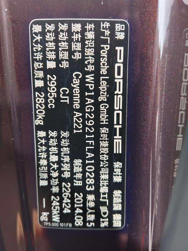 undefined undefined 2015-photo-43