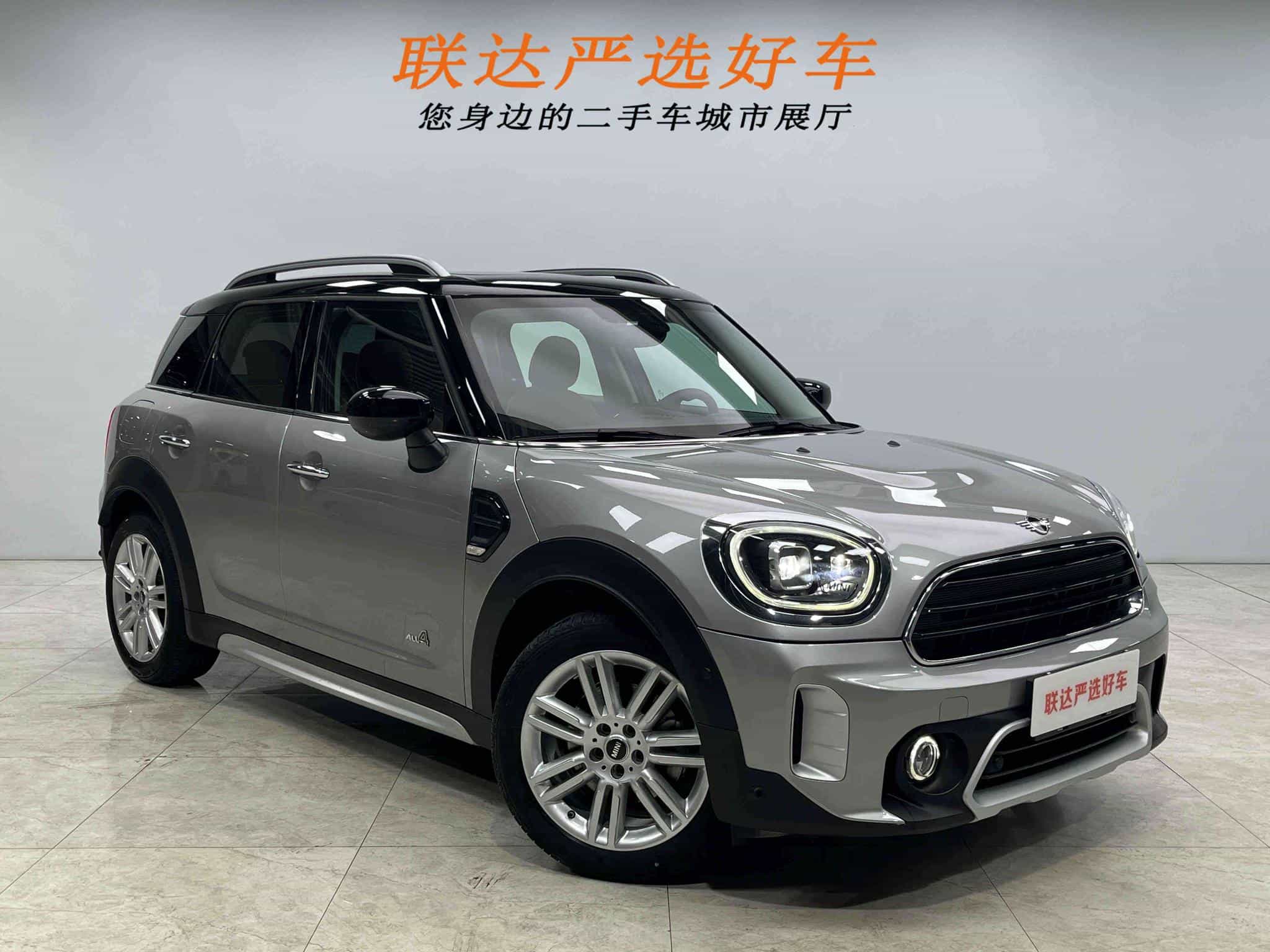 undefined undefined 2023-photo-23