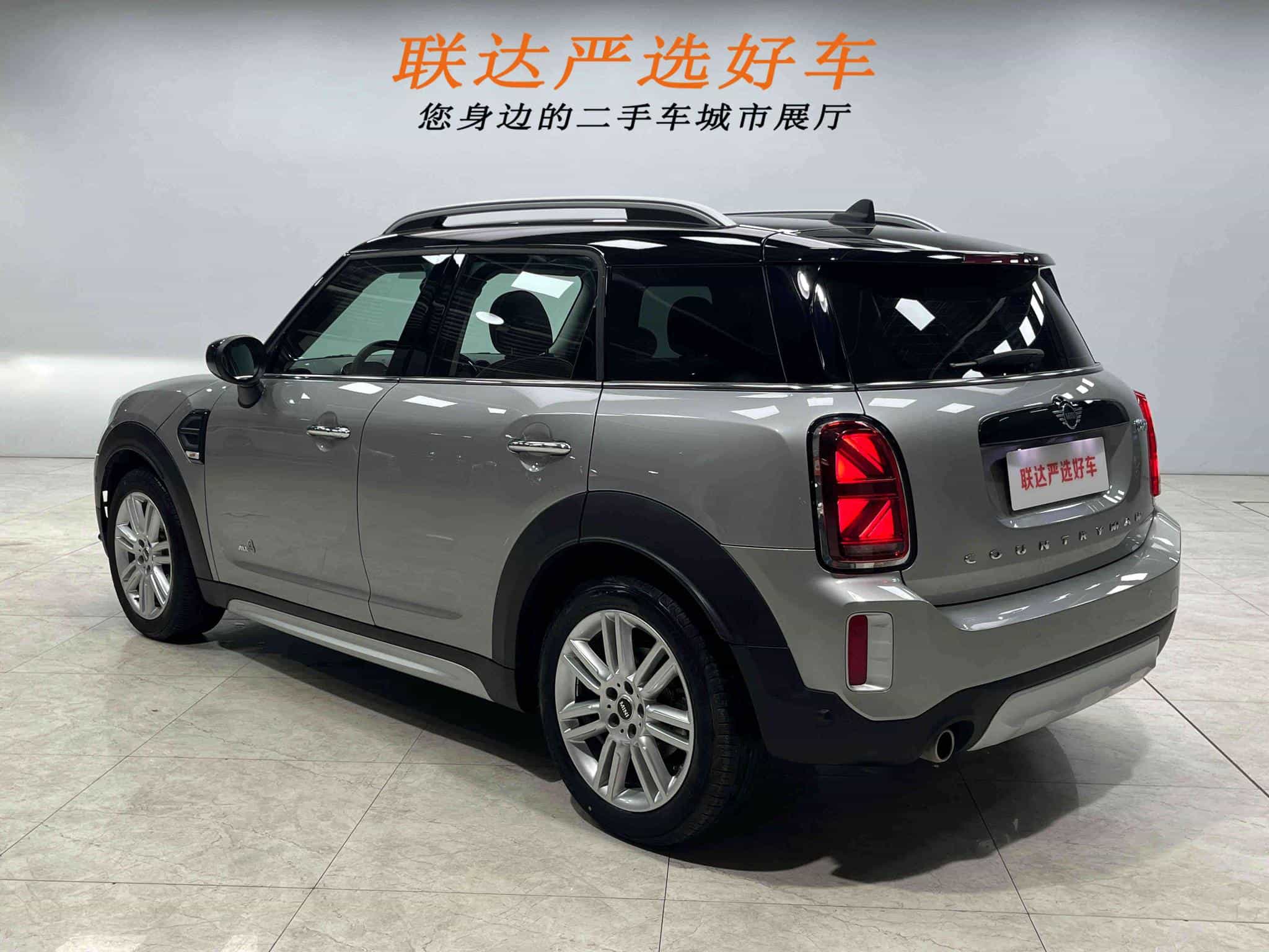 undefined undefined 2023-photo-24