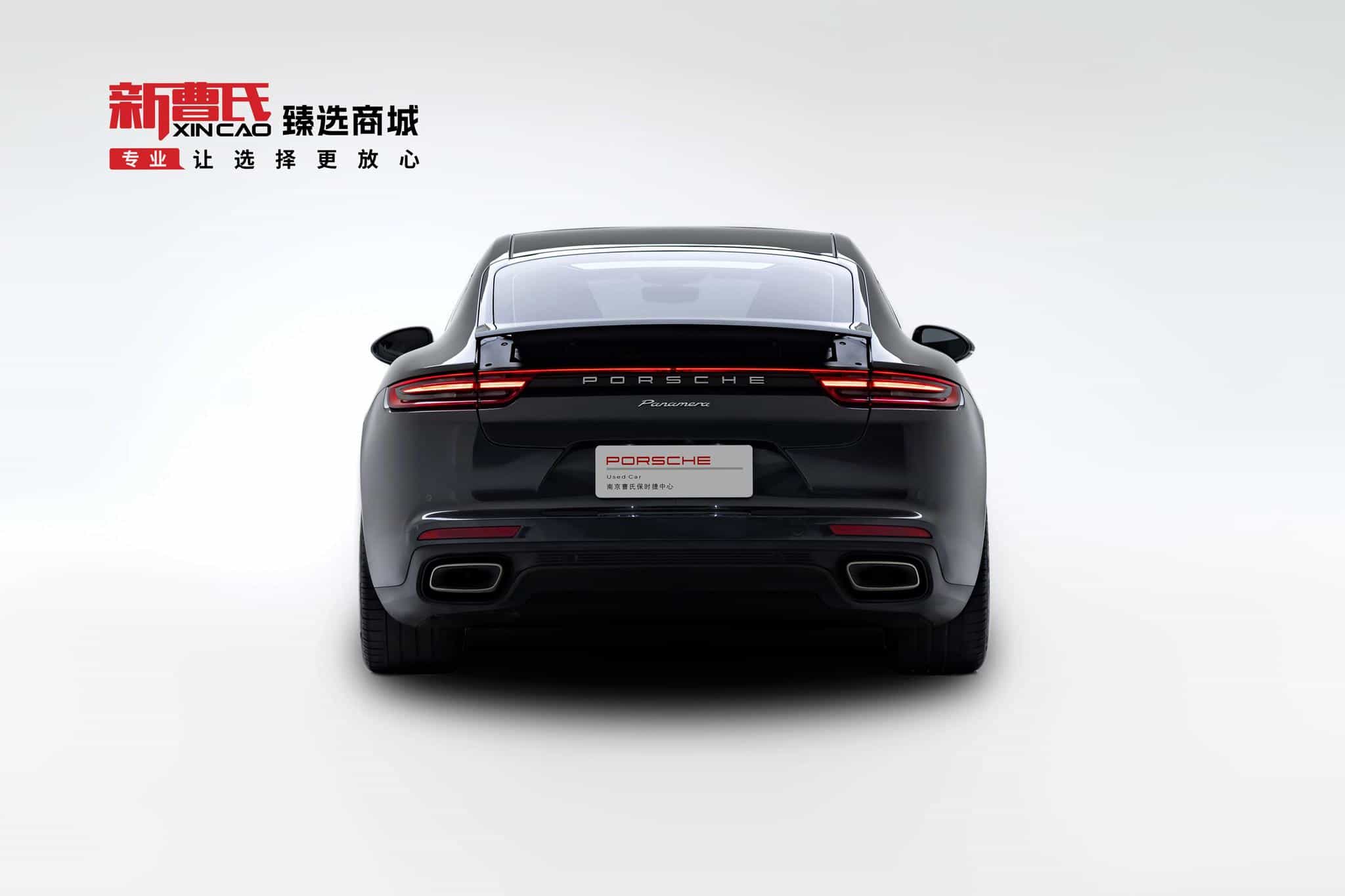 undefined undefined 2020-photo-4