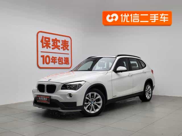 undefined undefined 2014-photo-1