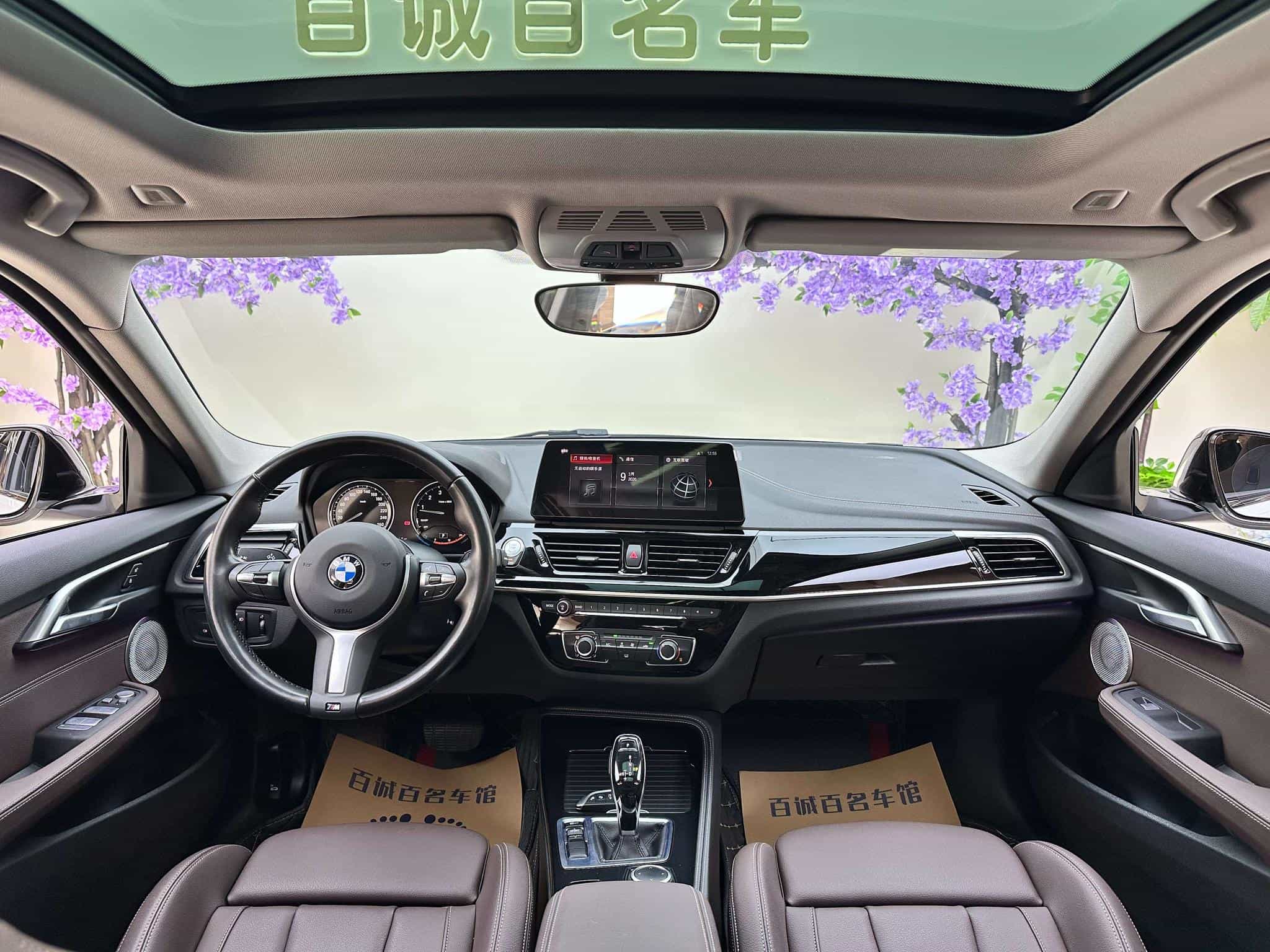 undefined undefined 2023-photo-13