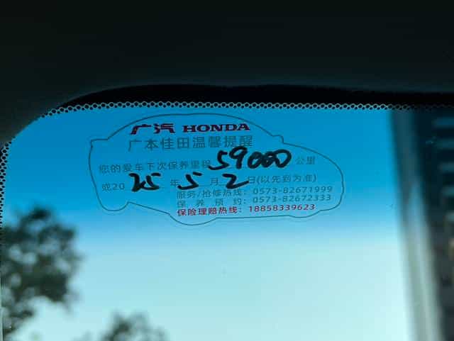 undefined undefined 2018-photo-20