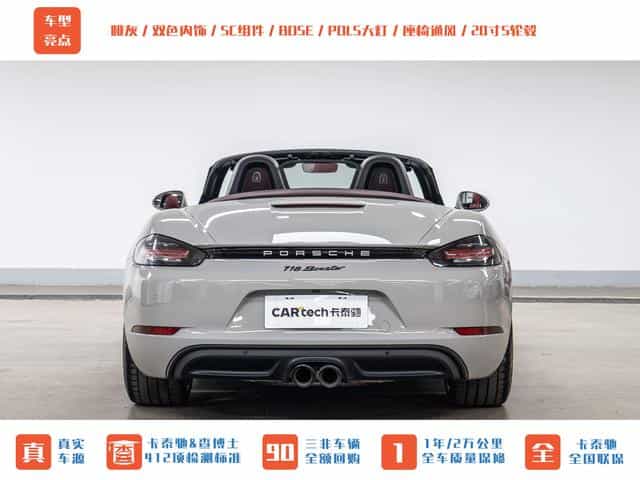 undefined undefined 2023-photo-10