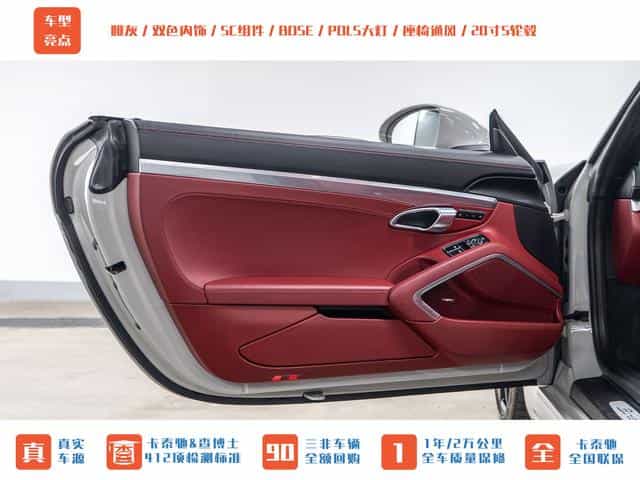 undefined undefined 2023-photo-11