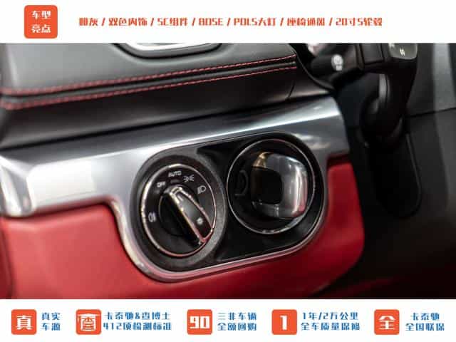 undefined undefined 2023-photo-12