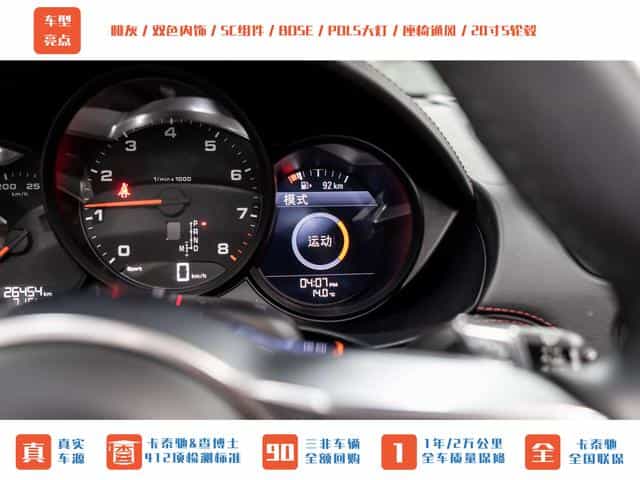 undefined undefined 2023-photo-18