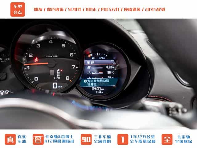 undefined undefined 2023-photo-19