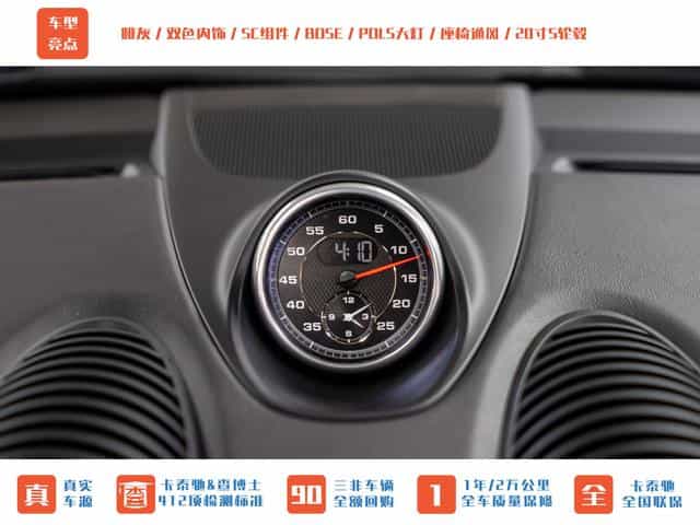 undefined undefined 2023-photo-20