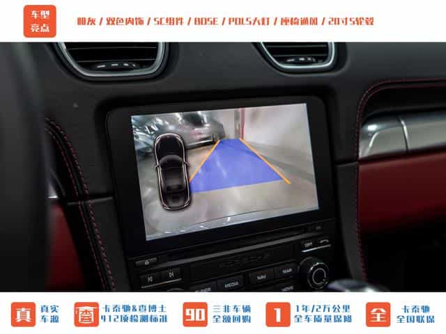 undefined undefined 2023-photo-21