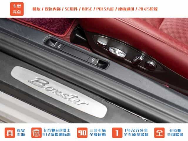 undefined undefined 2023-photo-25