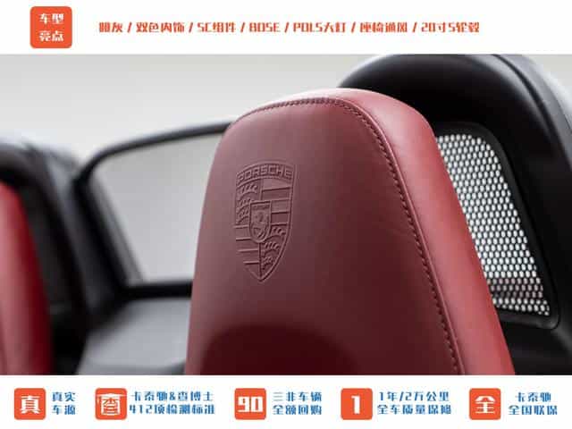 undefined undefined 2023-photo-28
