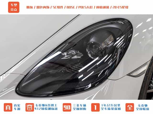 undefined undefined 2023-photo-4