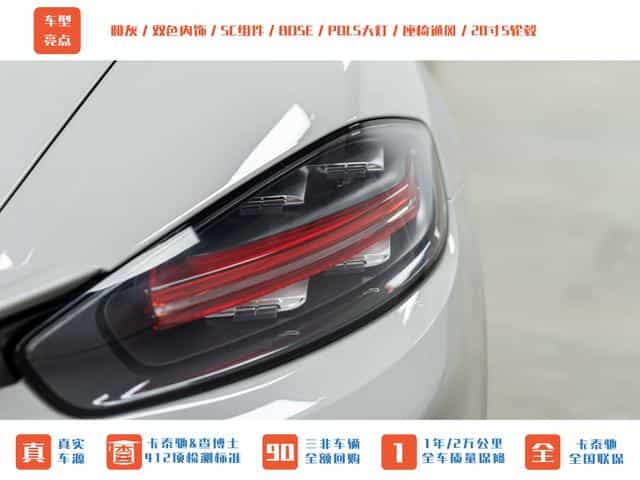 undefined undefined 2023-photo-9