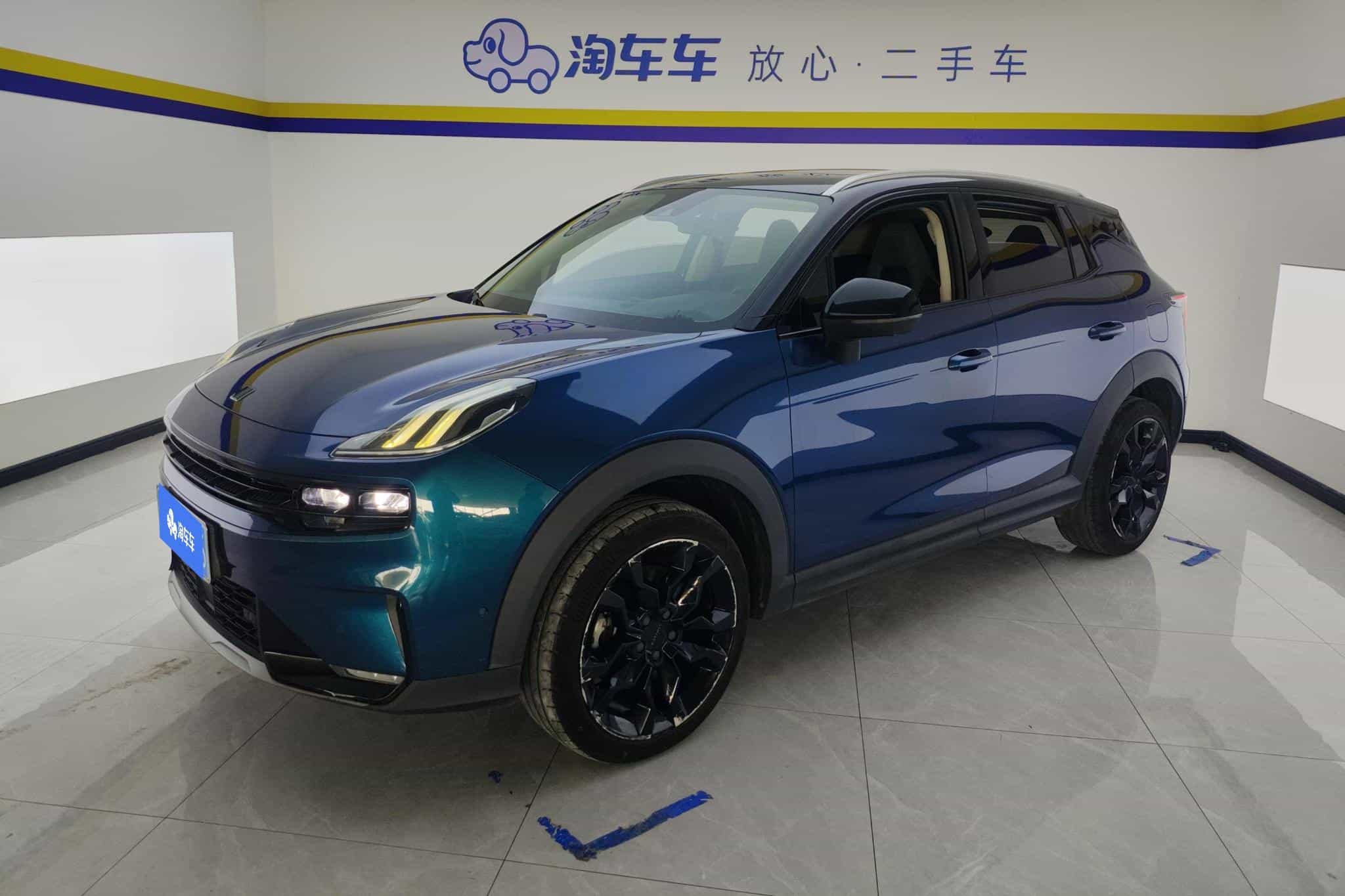 undefined undefined 2020-photo-1