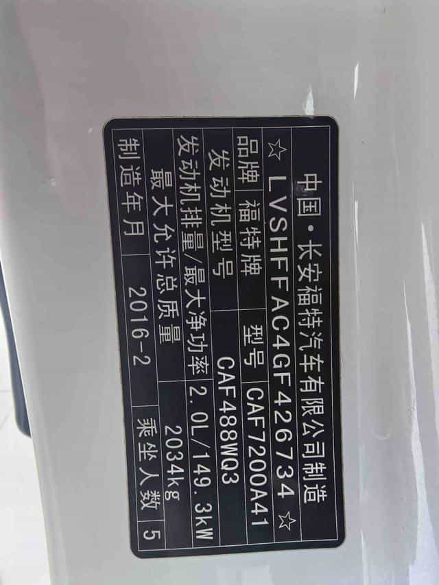 undefined undefined 2013-photo-7