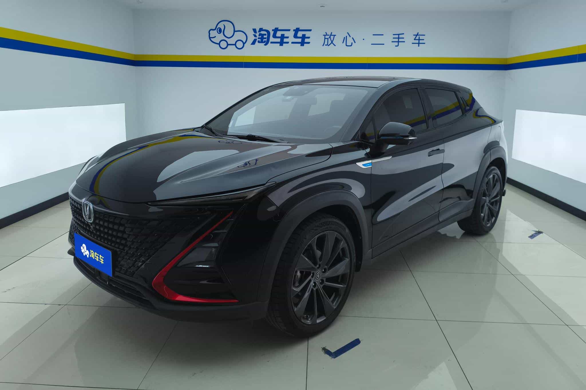 undefined undefined 2020-photo-1