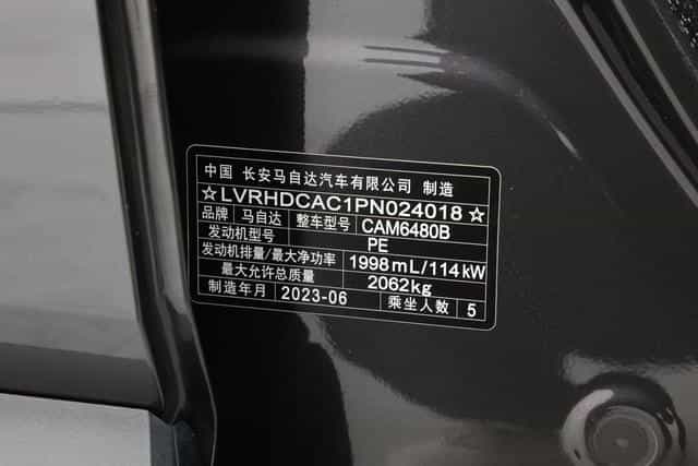undefined undefined 2023-photo-13