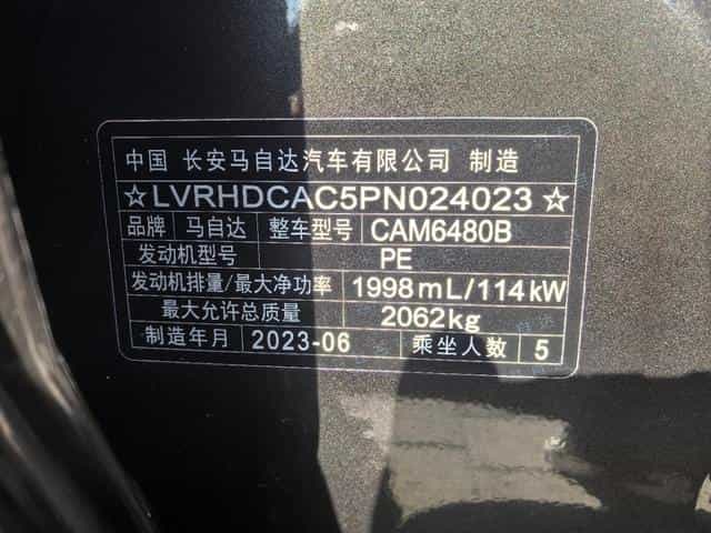 undefined undefined 2023-photo-12