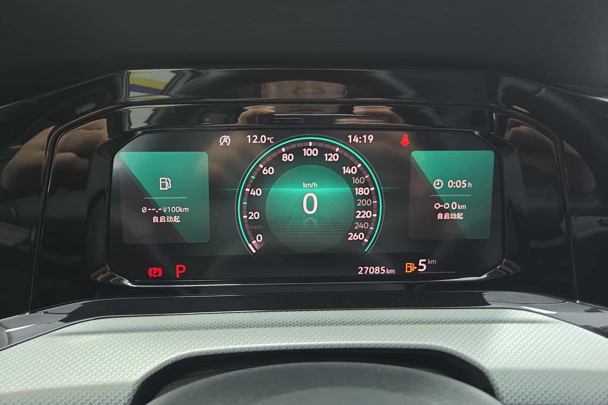 undefined undefined 2021-photo-17