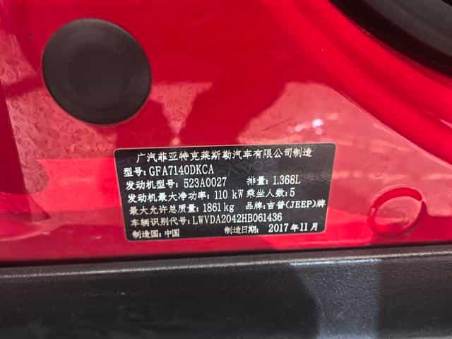 undefined undefined 2017-photo-28