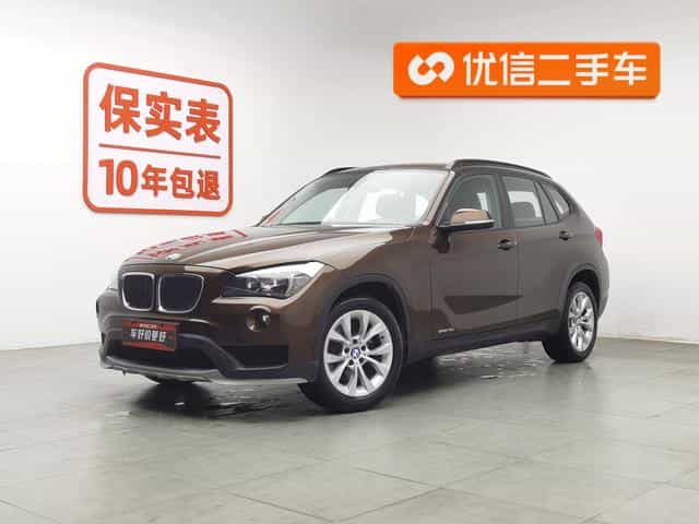undefined undefined 2014-photo-1