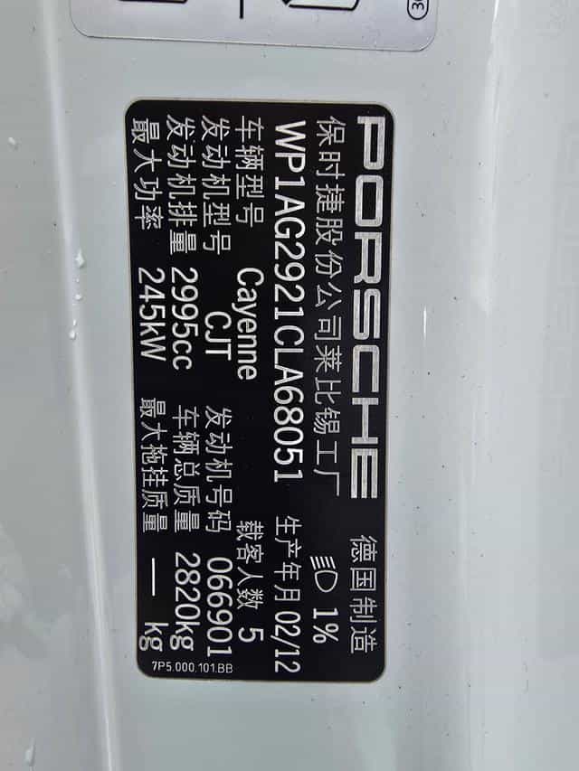 undefined undefined 2011-photo-15