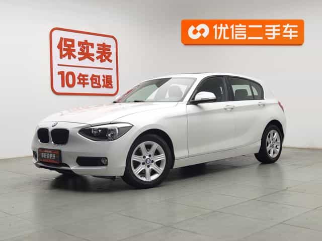 undefined undefined 2013-photo-1