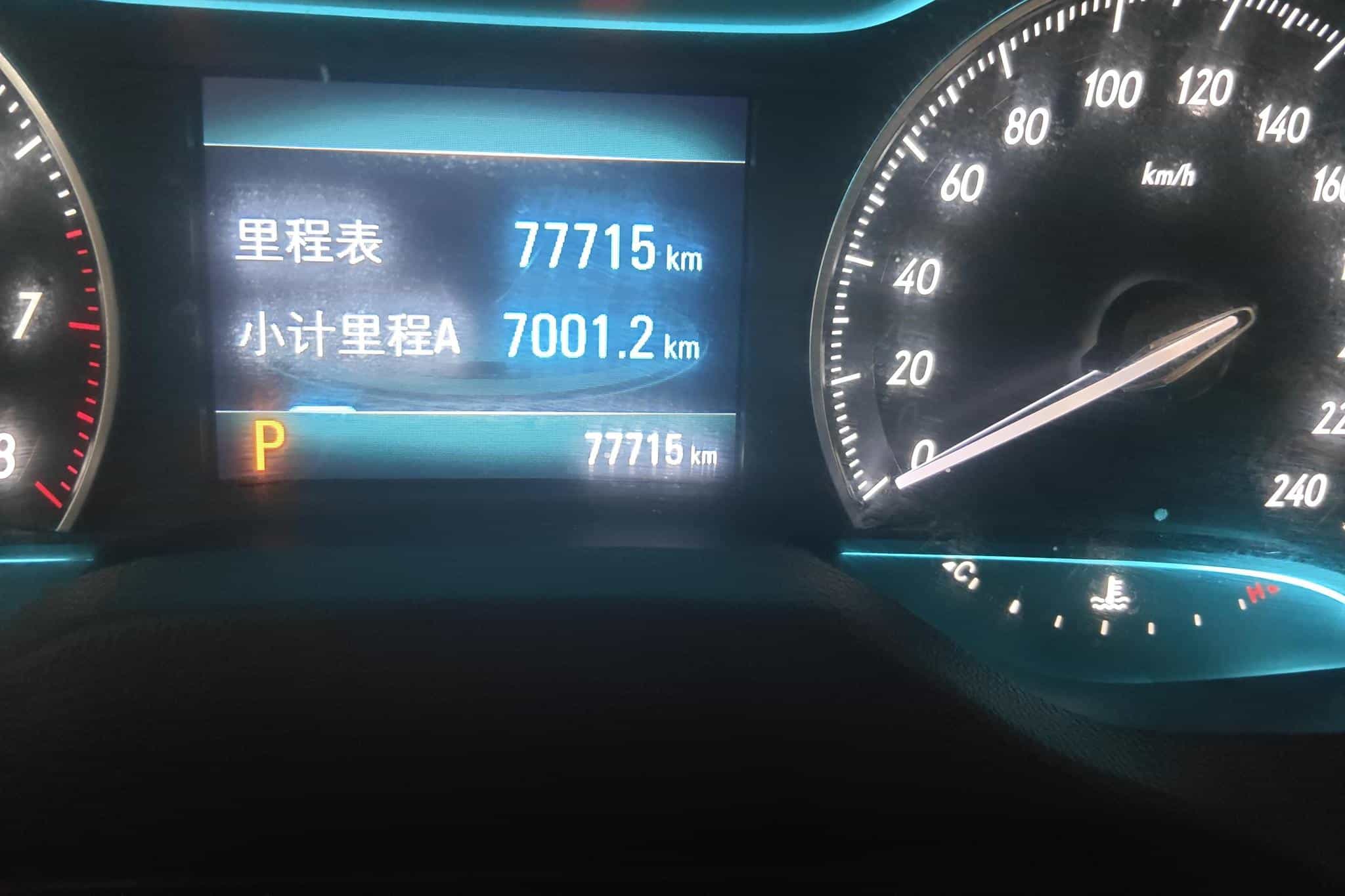 undefined undefined 2021-photo-17