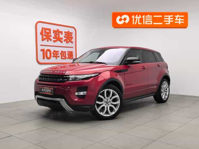 undefined undefined 2013-photo-1
