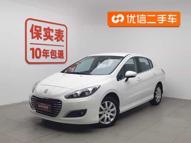 undefined undefined 2013-photo-1