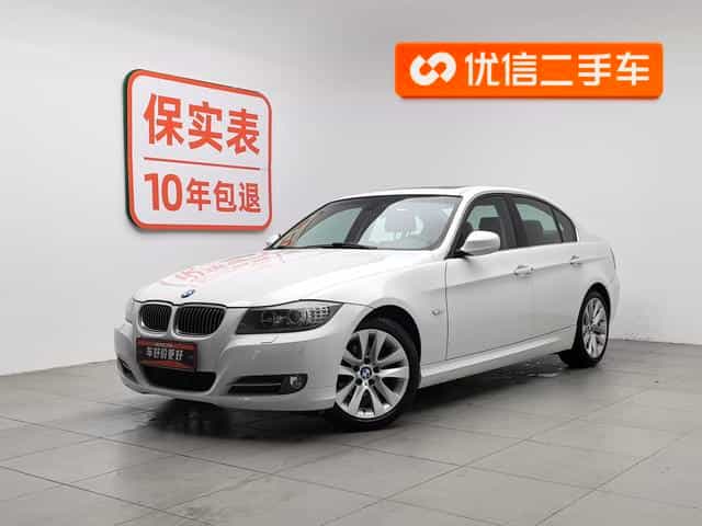 undefined undefined 2011-photo-1