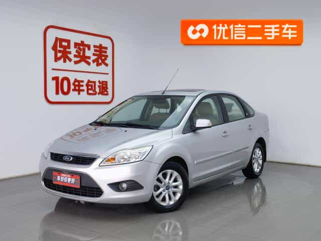undefined undefined 2011-photo-1
