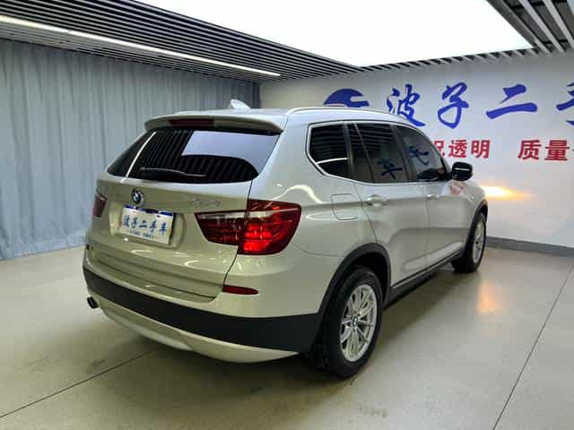 undefined undefined 2012-photo-16