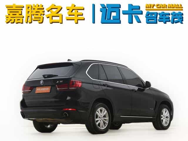 undefined undefined 2014-photo-11