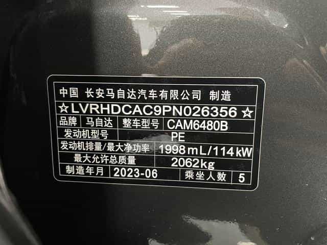 undefined undefined 2023-photo-4