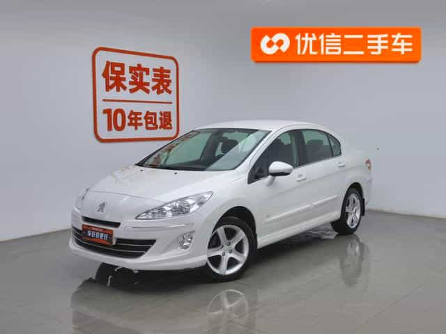 undefined undefined 2013-photo-1