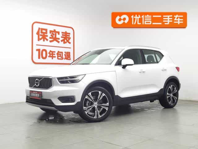 undefined undefined 2021-photo-1
