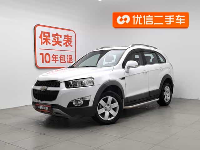 undefined undefined 2014-photo-1