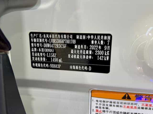undefined undefined 2023-photo-12